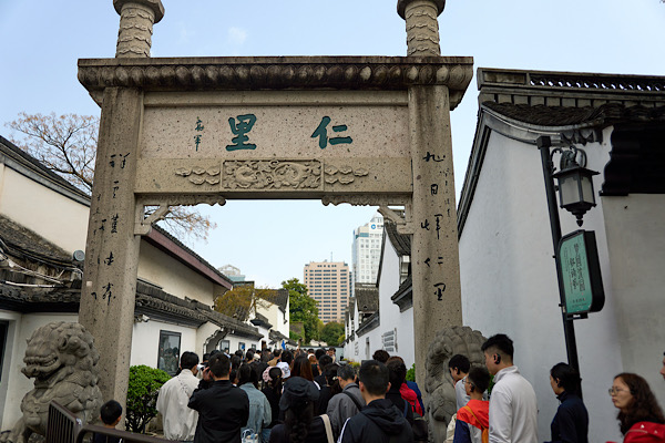 Çin’de Qingming tatilinin ilk gününde yaklaşık 300 milyon seyahat bekleniyor<