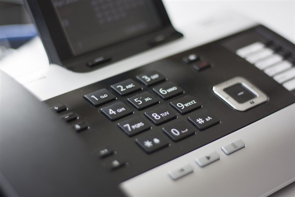 İran ve Türkiye Dışişleri Bakanları telefon görüşmesi gerçekleştirdi<