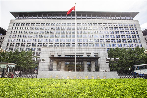 Çin: ABD ile her düzeyde iletişimi sürdürüyoruz<