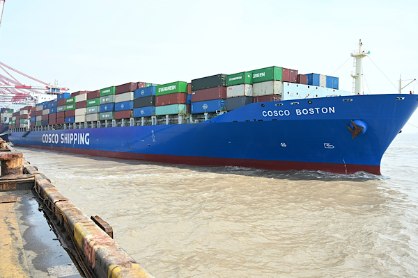 Çin: ABD gemilerine uygulanan özel liman ücretleri askıya alındı