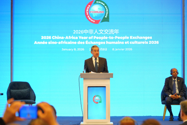 Çin: Afrika ülkeleriyle ilişkilerinde yeni sayfa açacağız<