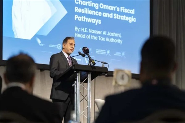 Umman, Birleşik Krallık’ta ‘Oman Investment Forum 2025’e ev sahipliği yaptı<