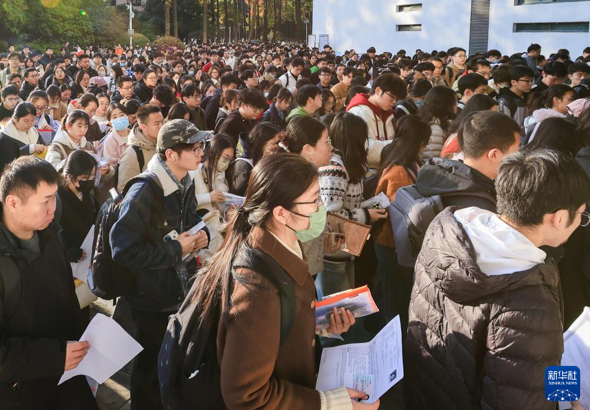 Çin’de kamu personeli sınavına bu yıl 2,83 milyon kişi katıldı