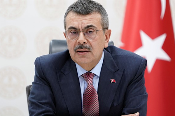 Bakan Tekin, Giresun Valiliği'ni ziyaret etti
