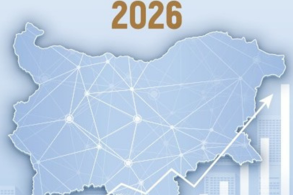 Bulgaristan Ticaret ve Sanayi Odası, “Bulgaria in Figures 2026” yayınını tanıttı<