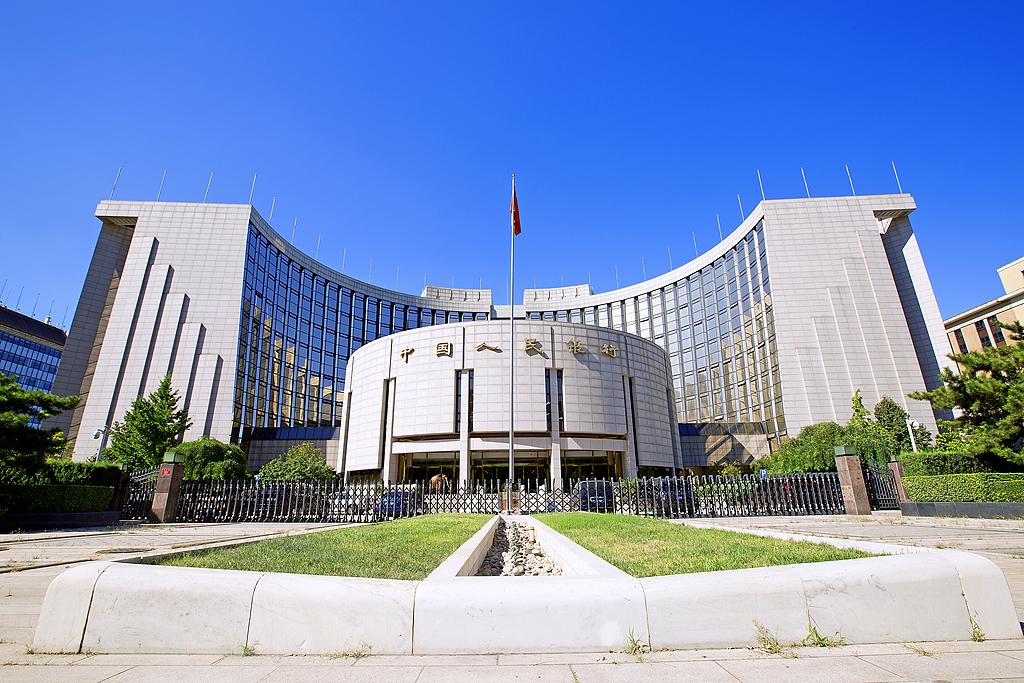 Çin: RMB’nin değer kaybıyla rekabet avantajı elde etme hedefimiz yok<