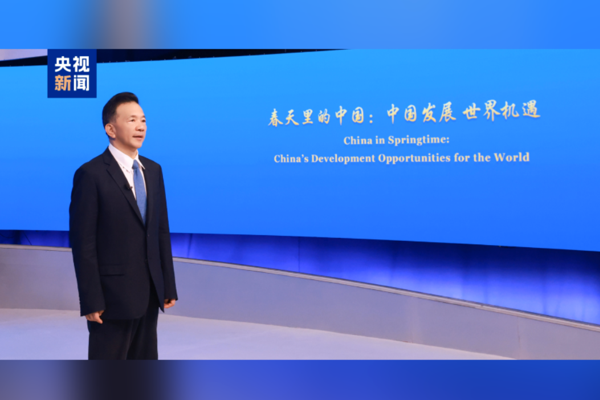 “Baharda Çin” küresel diyalog toplantısının ABD oturumu New York’ta yapıldı<