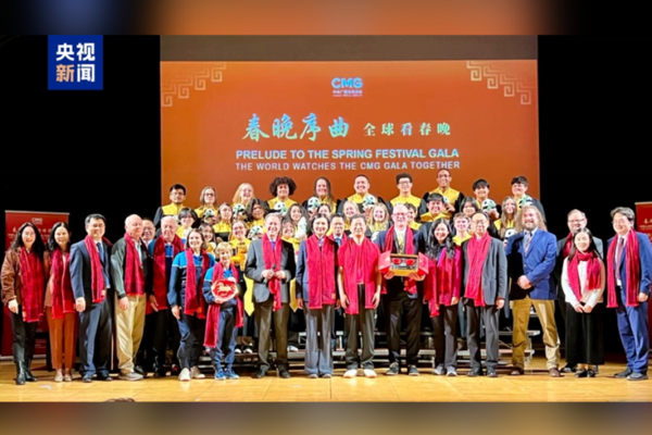 “Bahar Bayramı Galası’nın Uvertürü” Washintgon’da düzenlendi<