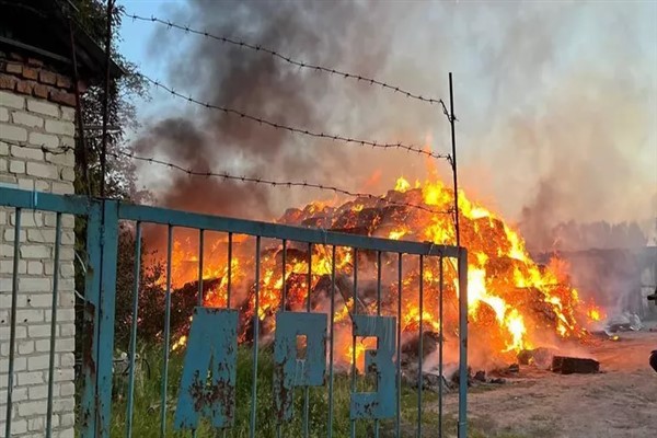 Ukrayna'nın Kursk bölgesindeki saldırısında 14 kişi yaşamını yitirdi<
