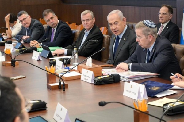 Netanyahu: Şiddete asla yer yok, toplum olarak karşı durmalıyız<