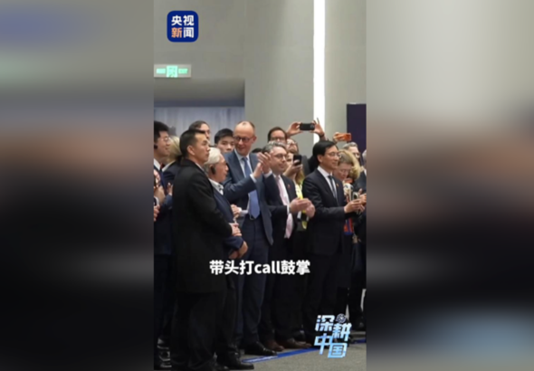 Alman şirketler: Çin'e yatırımlarımızı daha da artıracağız<