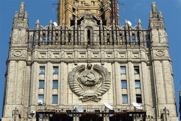 Zakharova: Rusya korsanlığa benzer eylemleri şiddetle kınıyor<