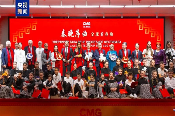 CMG Bahar Bayramı Galası Belgrad, Johannesburg ve Auckland’da tanıtıldı<