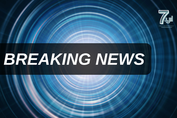 Suriye’nin başkenti Şam’da patlama <