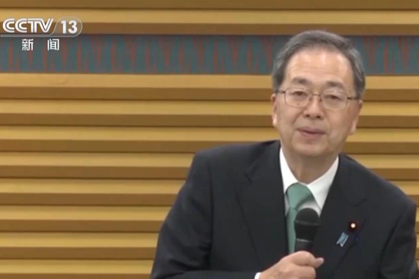 Japon siyasetçilerden Takaichi’nin Taiwan yorumlarına tepki<