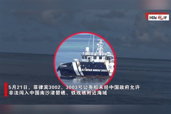 Filipinler’in Güney Çin Denizi hamleleri sonuçsuz kalıyor<