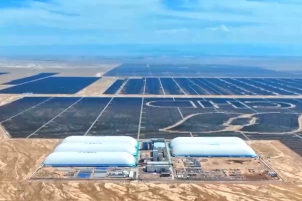Çin'in ilk 100 MW'lık CCES projesi hizmete girdi<