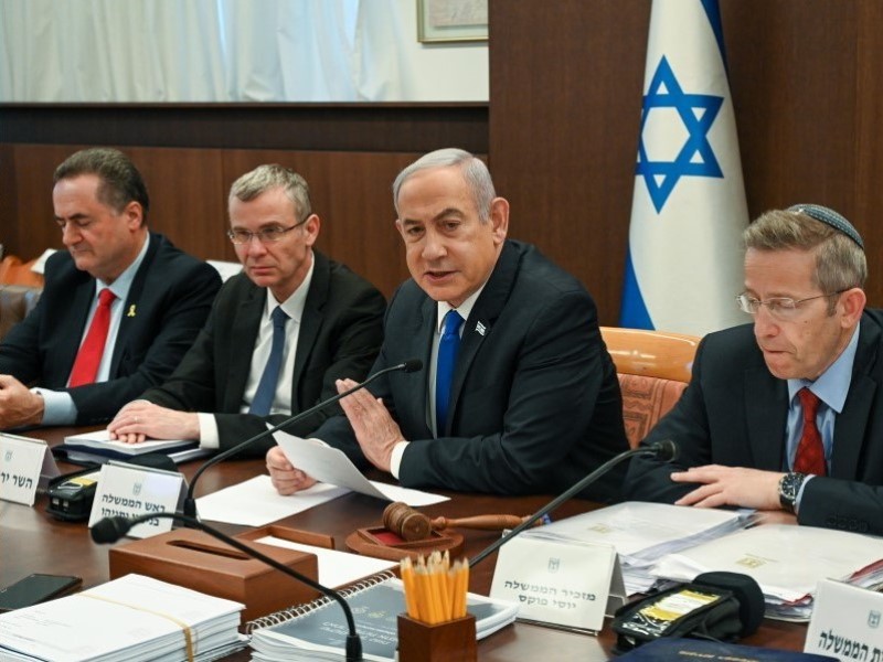 Netanyahu: Bizi yok etmeye gelen bir düşmana karşı büyük bir zafer kazandık<