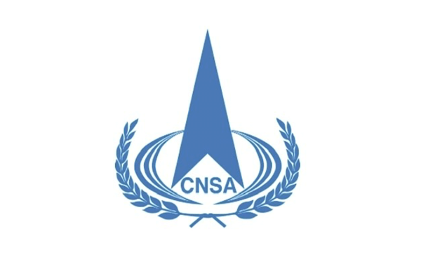 Çin Ulusal Uzay İdaresi bünyesinde Ticari Uzay Müdürlüğü kuruldu<