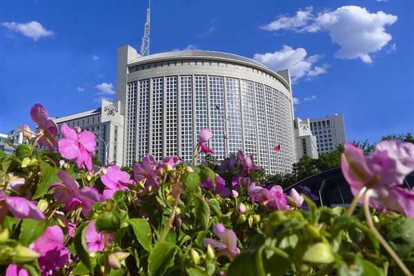 Dışişleri Bakanlığı: Trump'ın Çin ziyareti konusunda iki taraf temaslarını sürdürüyor<