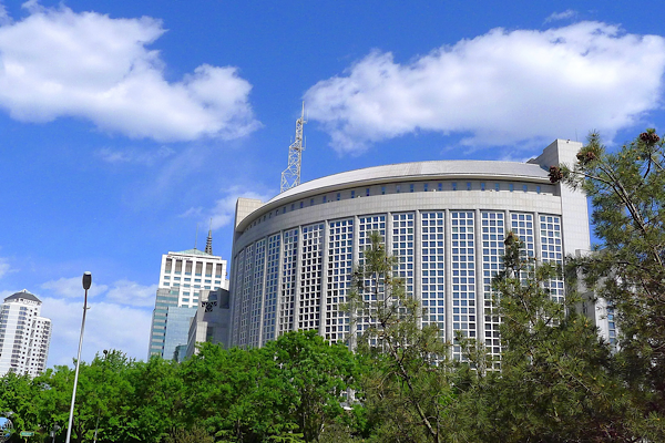 Çin: Dış güçlerin Venezuela’nın içişlerine müdahalesine karşıyız<