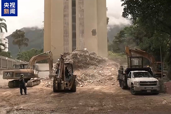 Venezuela'daki depremde can kaybı 3 bin 342: Çin acil yardımı yola çıktı<
