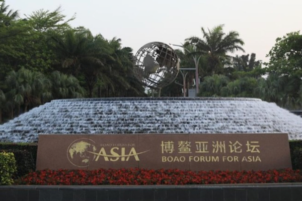 Boao Asya Forumu’nda dışa açılma vurgusu<
