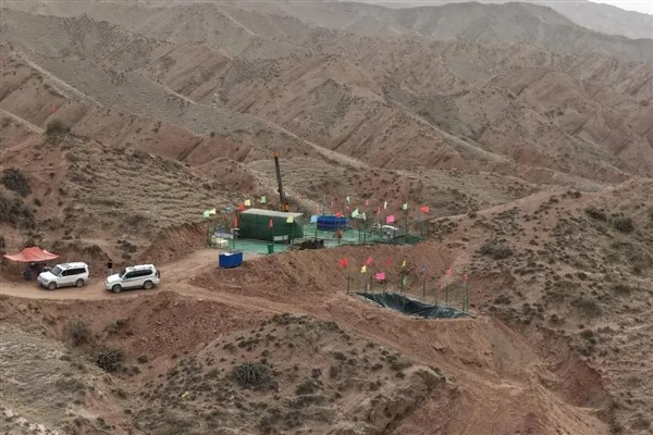 Çin’in Xinjiang bölgesinde dev zirkon madeni bulundu<