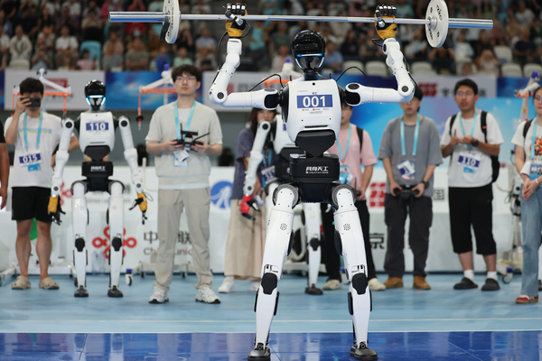 Çin’den insansı robot sektörüne 100’den fazla temel standart planı<
