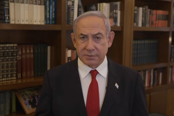 Netanyahu: 104 yerleşim ve 160 çiftlik kurduk ve resmileştirdik