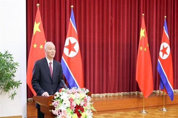 Kuzey Kore İşçi Partisi'nin kuruluşunun 80. yıl dönümü resepsiyonu Beijing’de yapıldı<