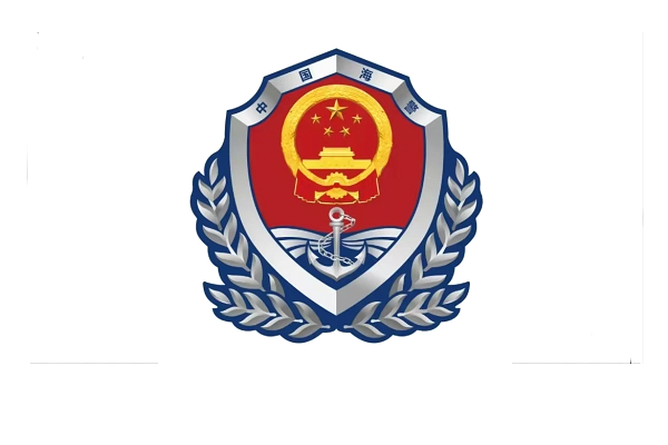 Çin Sahil Güvenliği, Çin karasularına giren Japon teknesini uzaklaştırdı<