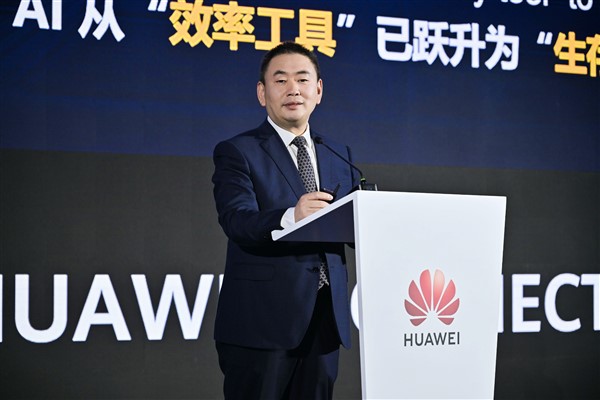 Huawei, Enerji Sektörü İçin Küresel Dijitalleşme ve Zeka Endeksi Raporu'nu yayımladı<