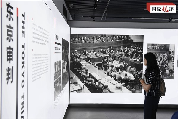 Tokyo Duruşmaları Japon militarizmine karşı uyarı niteliğinde<