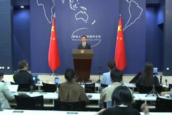 Çin: Rusya ile çeşitli alanlarda pratik işbirliğimiz sürüyor <