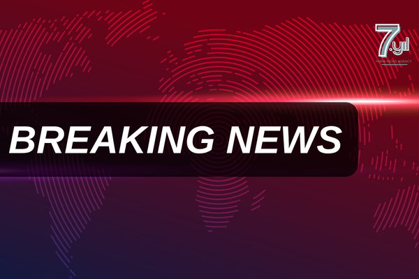 FED faizi sabit tuttu<