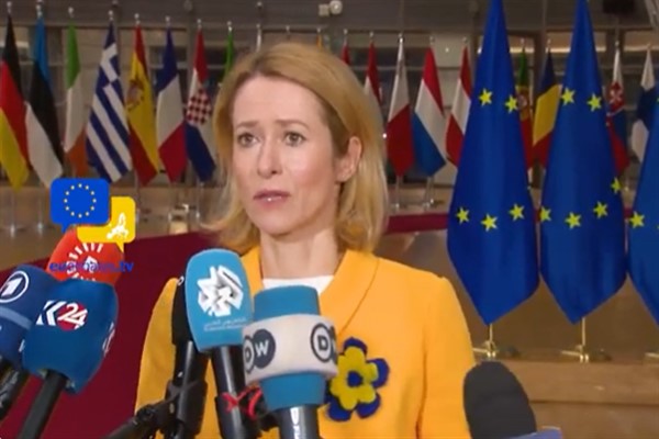 AB, Suriye'ye Alevilere yönelik saldırıların iddia edilenlere yeni yaptırımlar getirdi