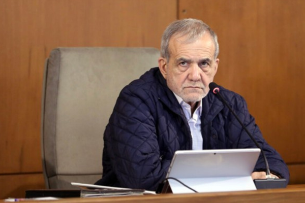 Pezeshkian: İran daha güçlü ve kararlı şekilde yoluna devam edecek<