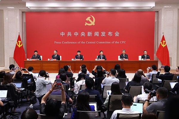 ÇKP 20. Merkez Komitesi’nin önemli kararı, Xi Jinping’in parti inşası düşüncesini yansıttı<