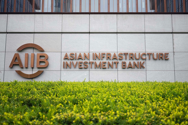AIIB'den 3 milyar yuanlık panda tahvili ihracı