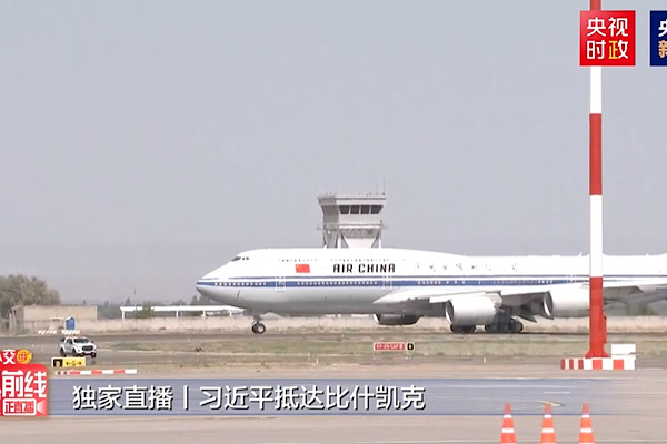 Xi Jinping, resmi temaslar ve SİÖ Zirvesi için Bişkek’e ulaştı<