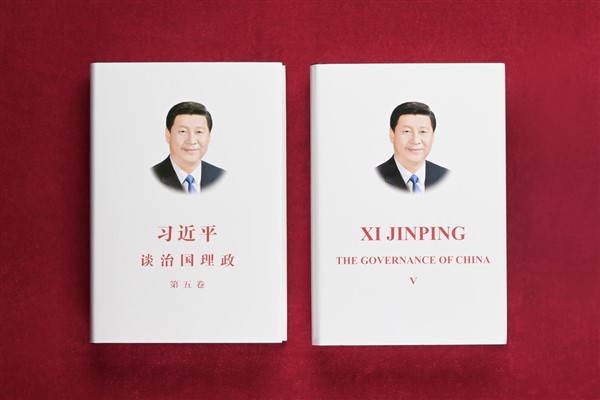 “Xi Jinping: Çin’in Yönetimi” kitabının beşinci cildi 8 dilde yayımlandı<