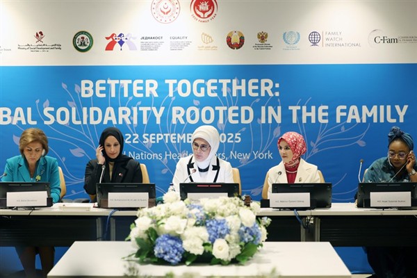 Emine Erdoğan, 