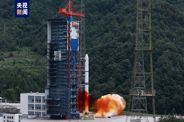 Çin, “Yaogan-35” uydularının beşinci grubunu fırlattı