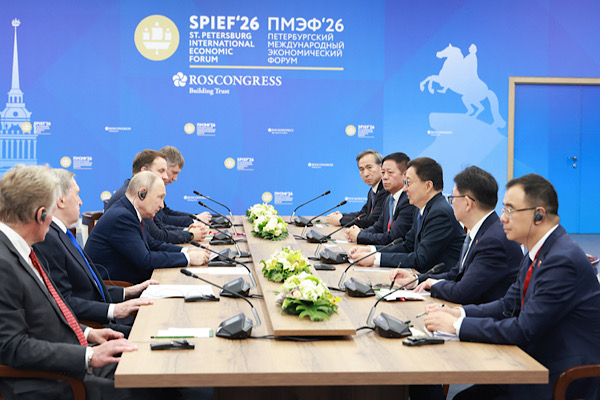Putin: Çin’le iş birliği tarihte görülmemiş bir seviyeye ulaştı<