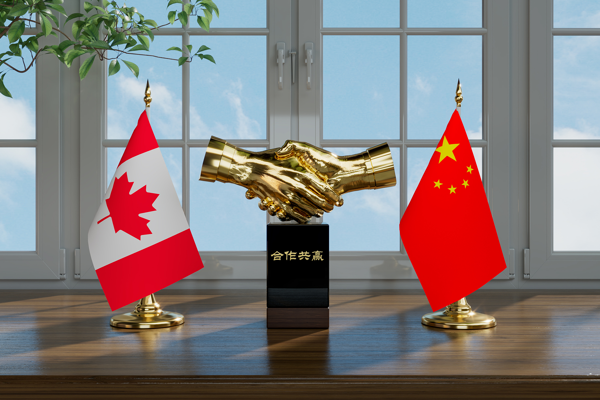 Çin ve Kanada swap anlaşmasını yeniledi<