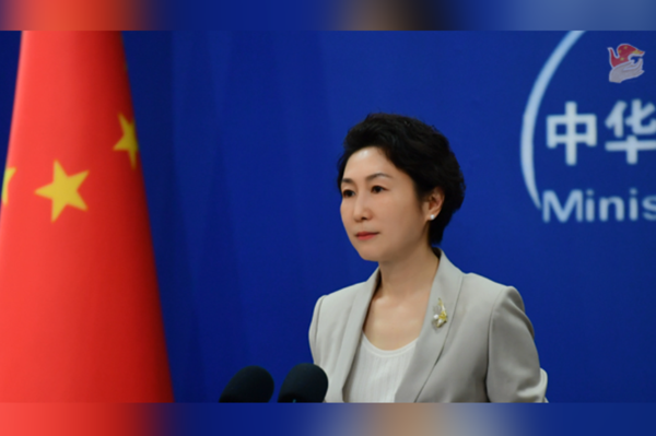 Çin: İran nükleer sorunu siyasi ve diplomatik yollarla çözülmeli<