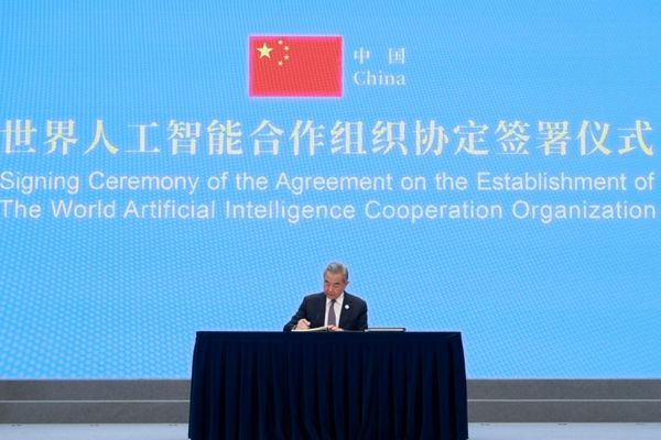 Dünya Yapay Zeka İşbirliği Örgütü Shanghai’de kuruldu<
