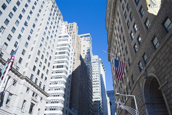 YENİLEME-Fed beklendiği gibi faiz oranlarını yüzde 5,25-5,5'te sabit tuttu