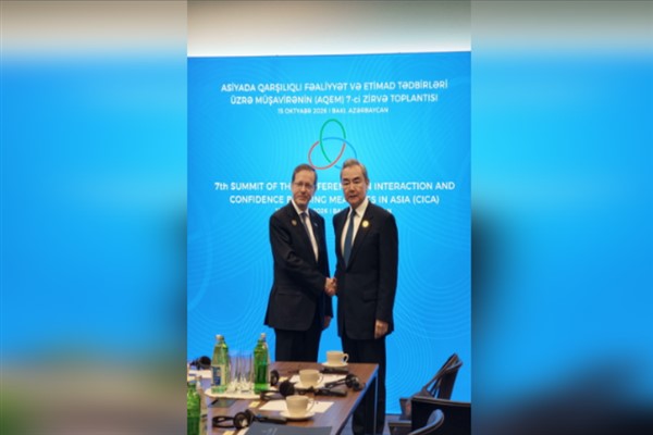 Çin ve İsrail, ikili ilişkileri ve Orta Doğu’yu görüştü<